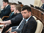 8-я сессия Молодежного Парламента Алтайского края